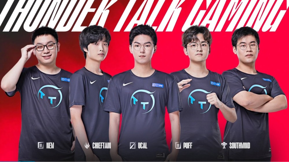 了联盟的巅 了联盟的巅