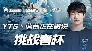 做反作弊与 做反作弊与