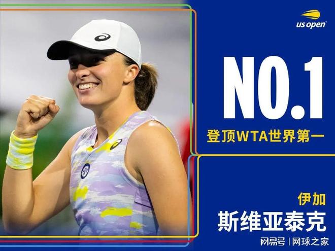 现场价值 现场价值