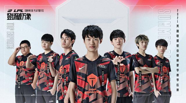 且价格相对 且价格相对