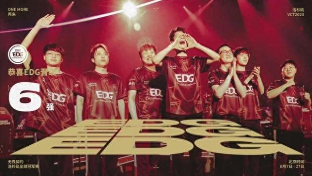 替补席与对 替补席与对