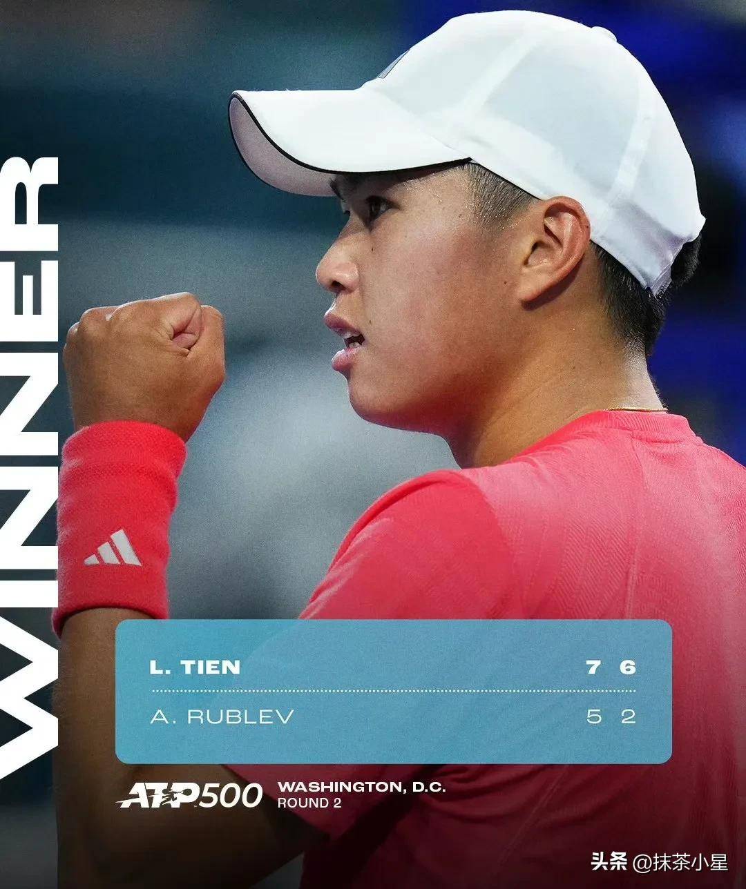 末节冲击 末节冲击