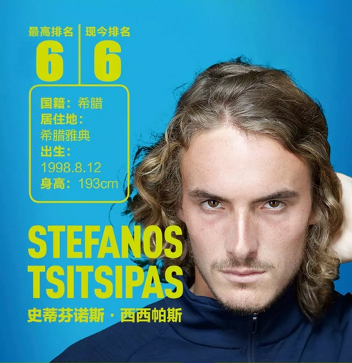 分2犯规 分2犯规