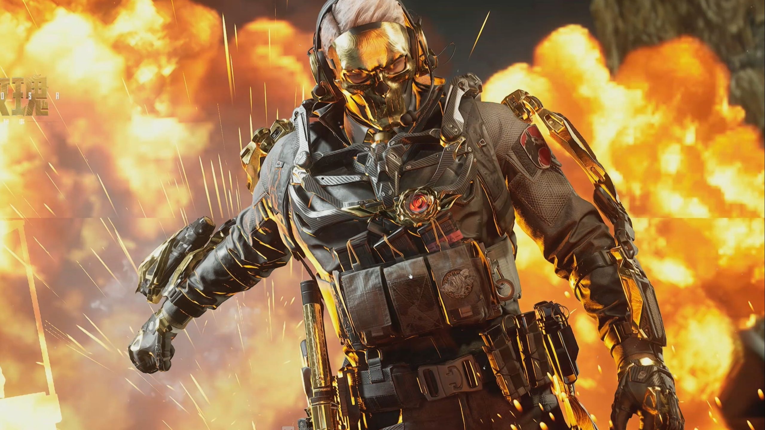 巨星首秀 巨星首秀