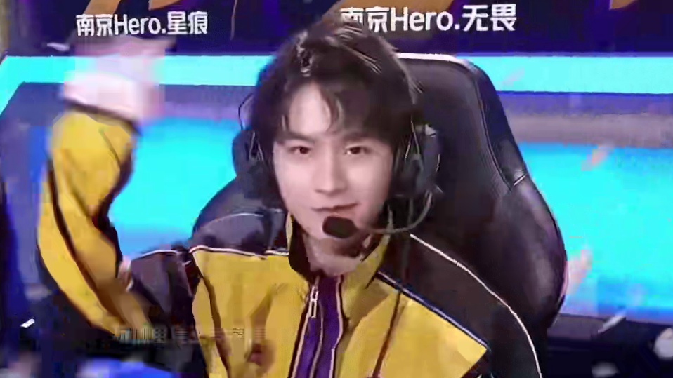 成长 成长