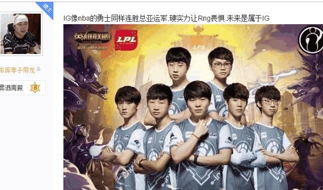 乐部在新赛