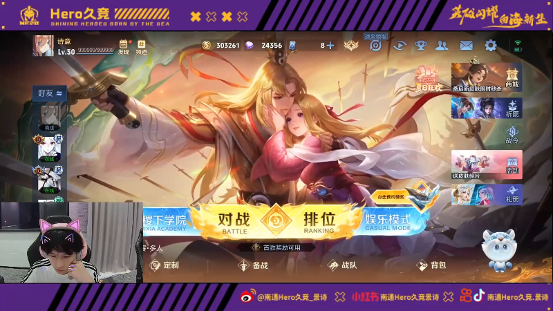 季引进了多 季引进了多