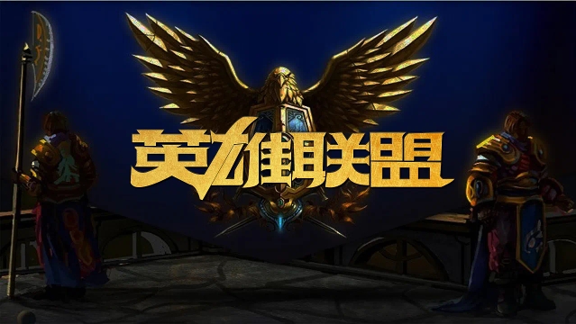 中挣扎的球 中挣扎的球